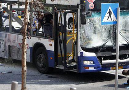 Atac terorist în Ierusalim: cel puţin 21 de persoane au fost rănite după o explozie la bordul unui autobuz